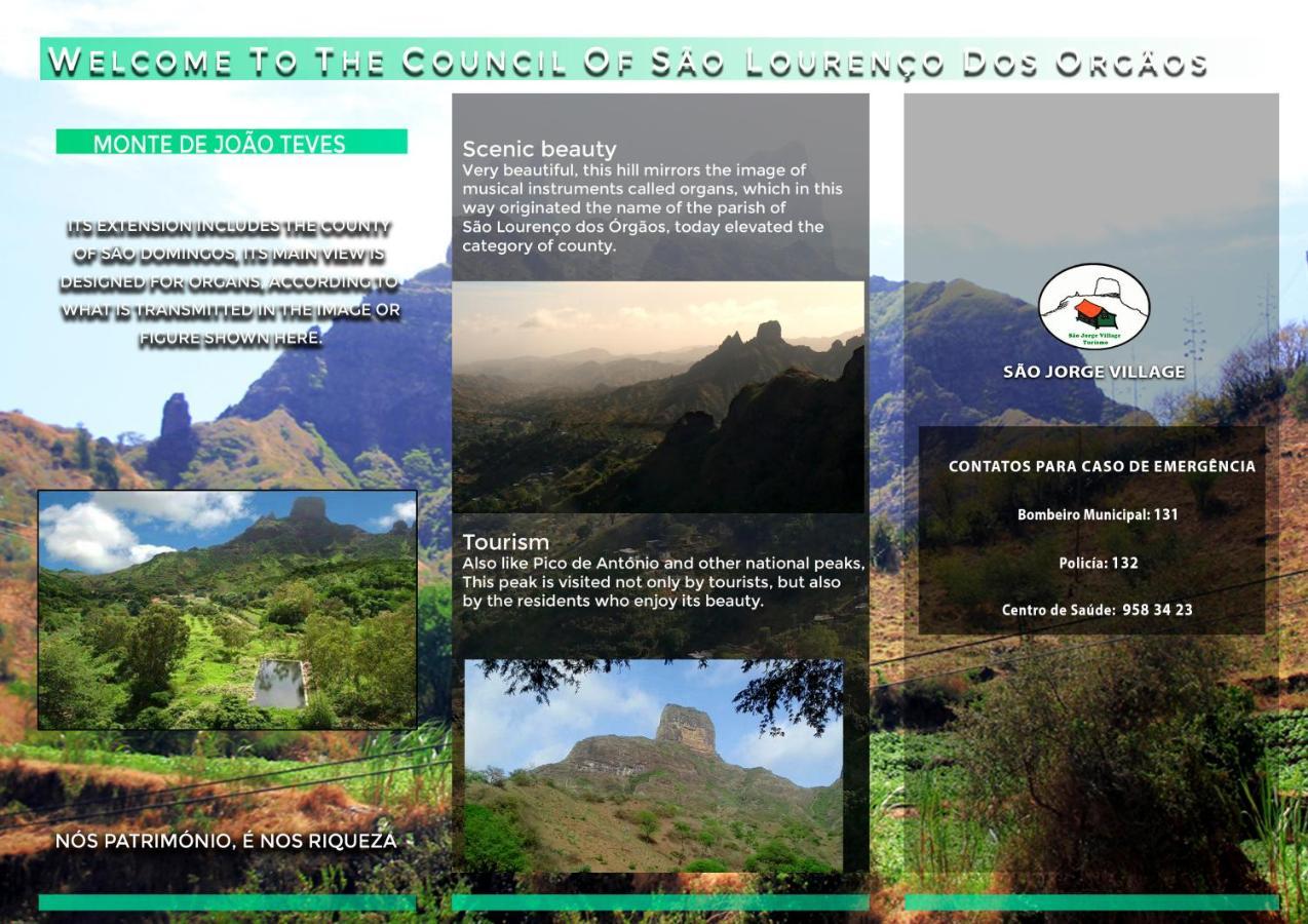 Hotel Sao Jorge Village Orgaos 外观 照片